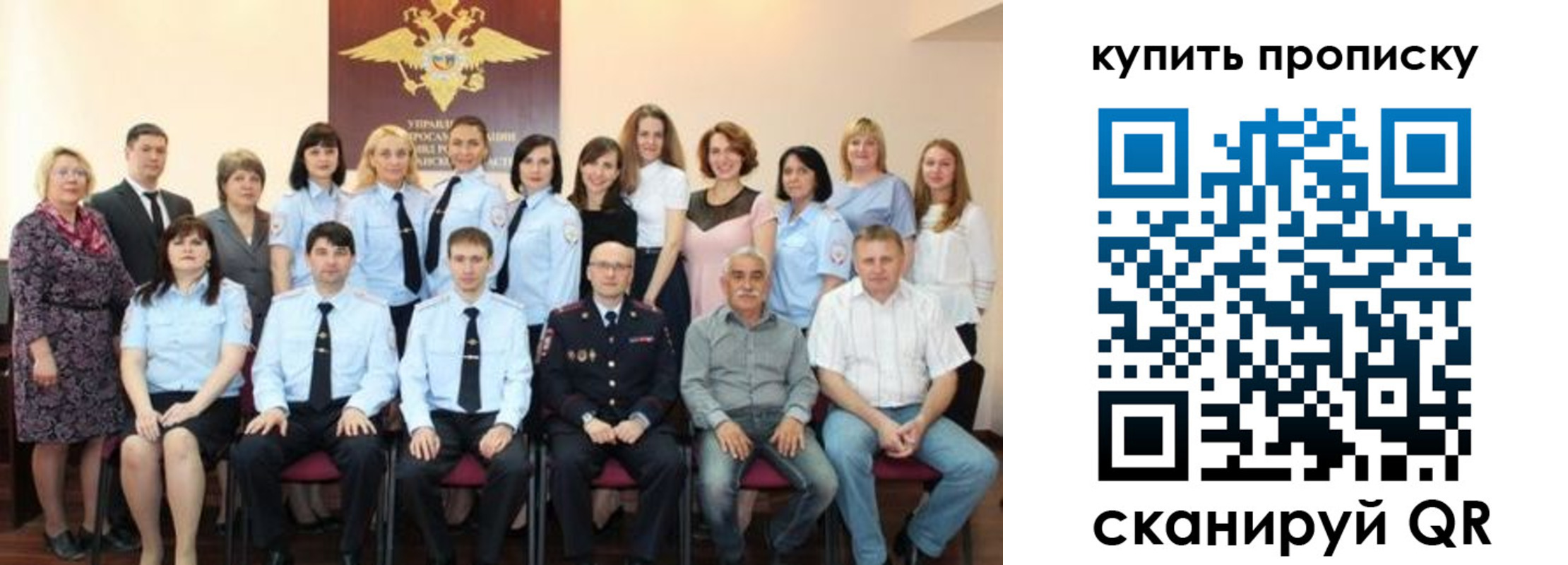 форма 3 в Лыткарино